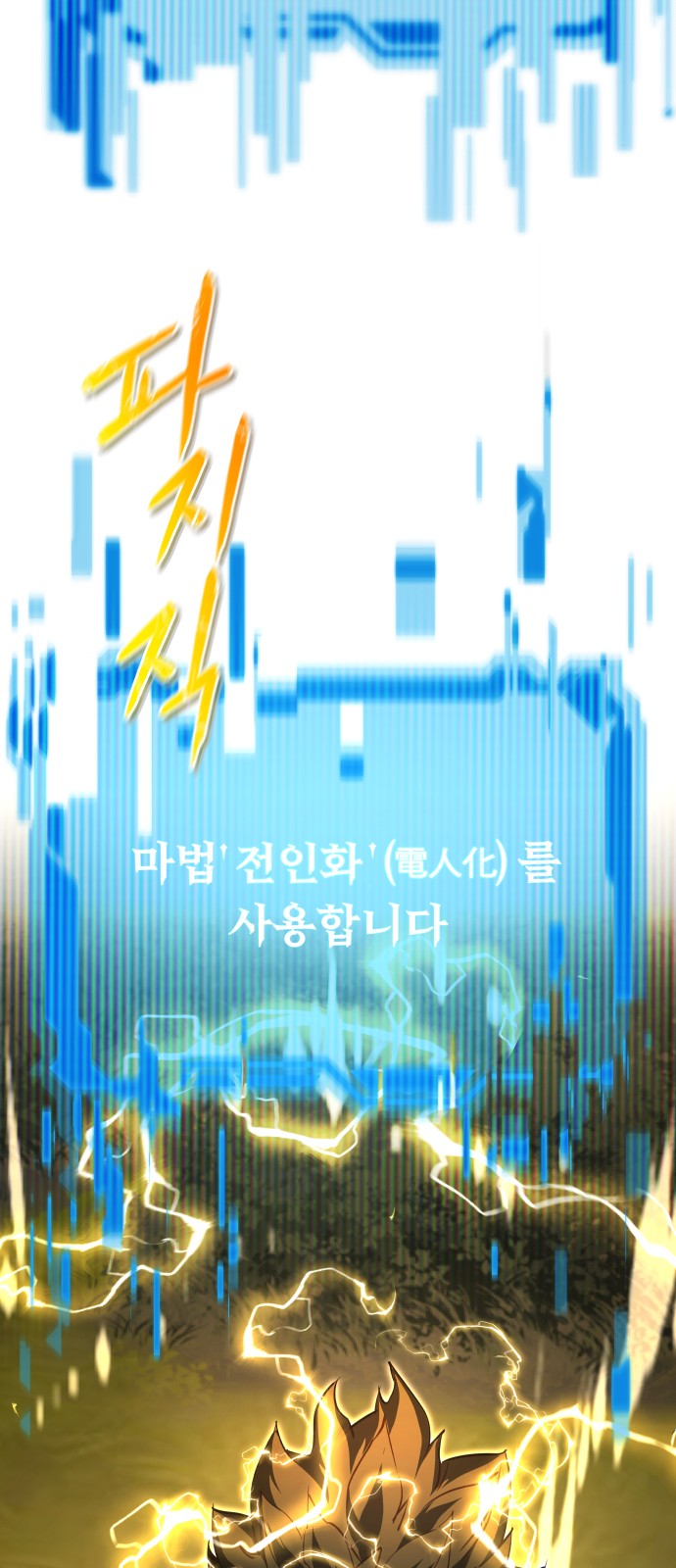 90 페이지