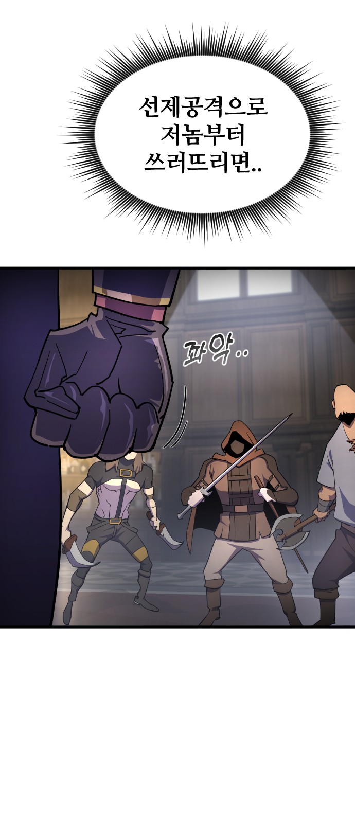 84 페이지