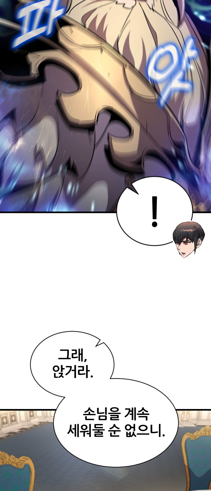 50 페이지