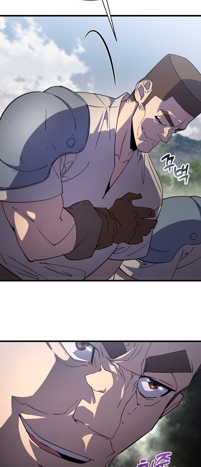 41 페이지