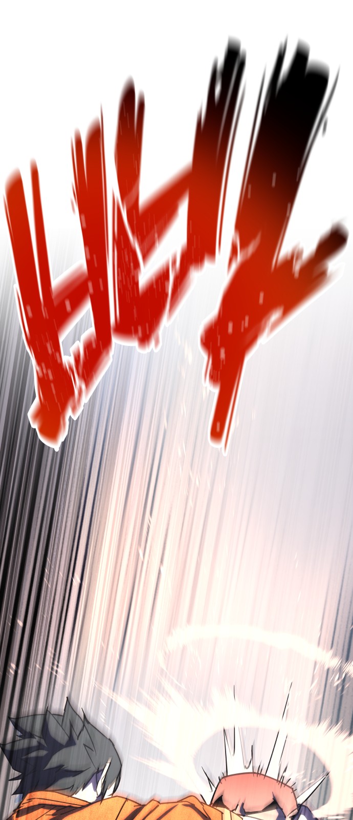 97 페이지