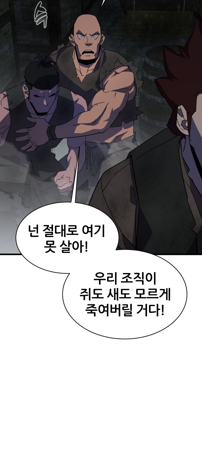37 페이지