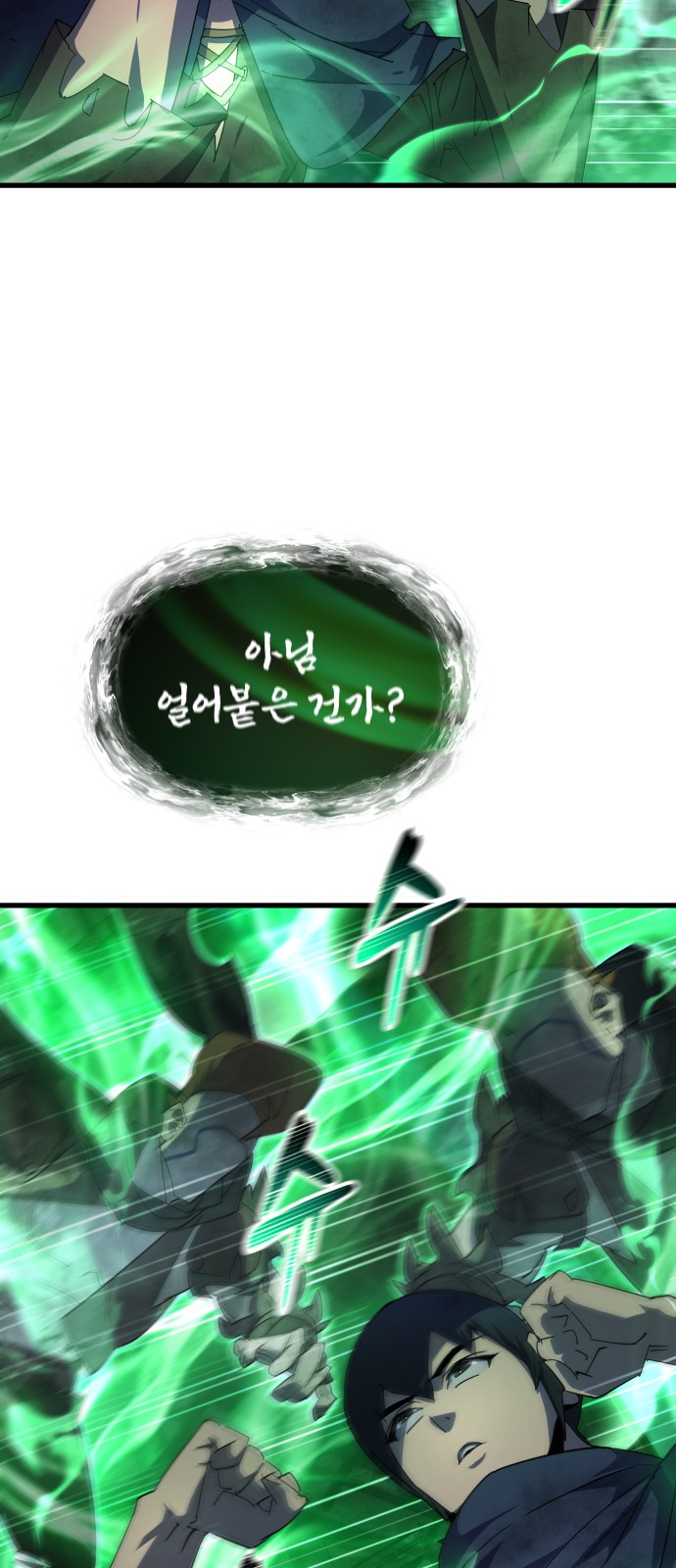 62 페이지