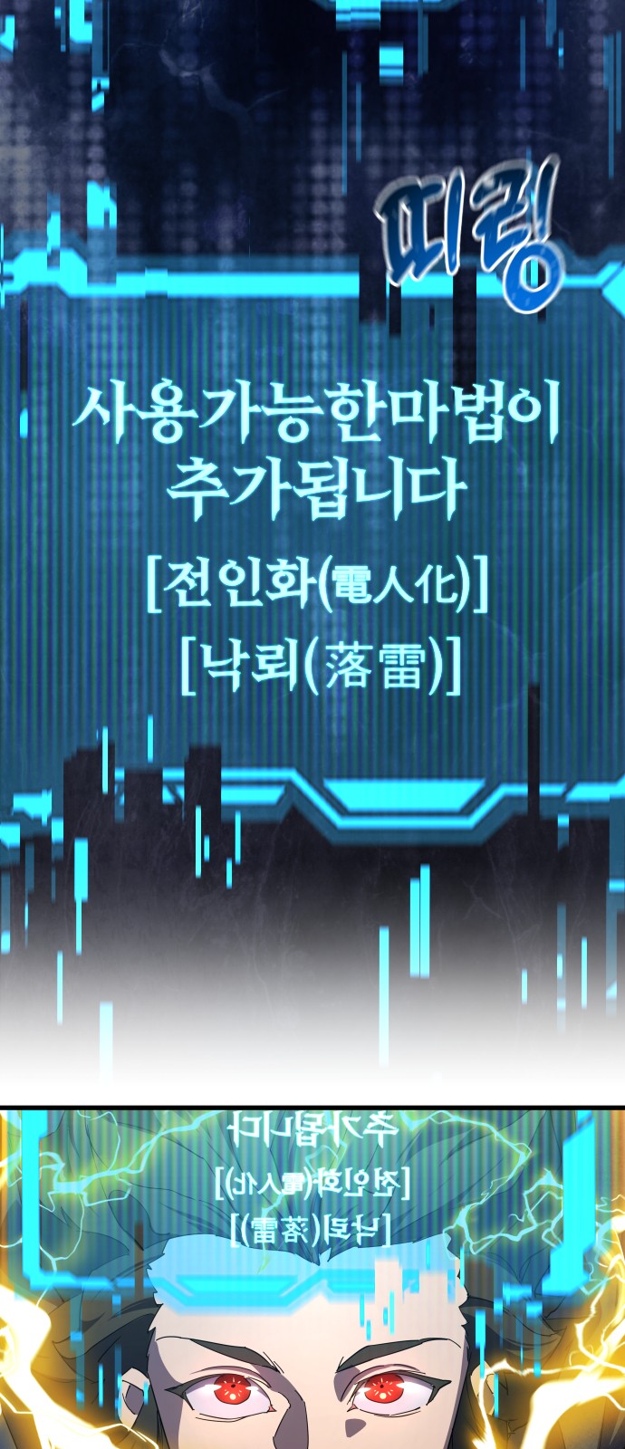 84 페이지