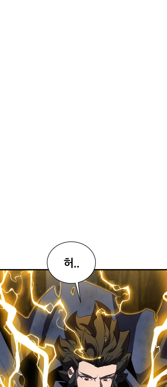 95 페이지