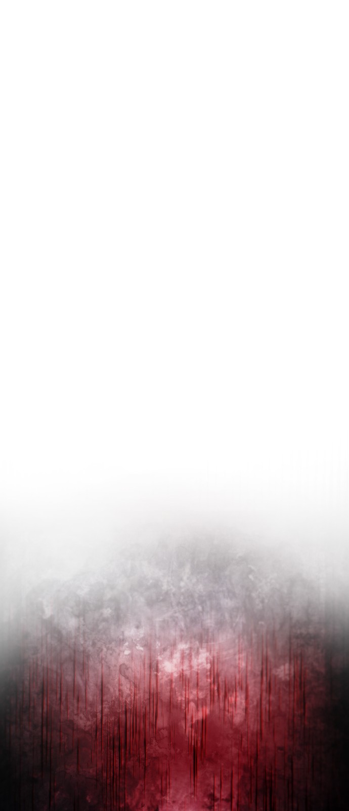 105 페이지