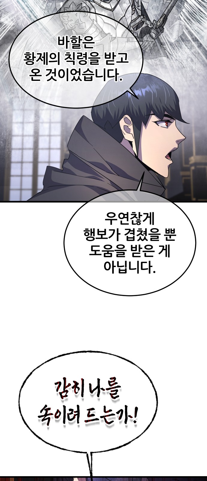 94 페이지