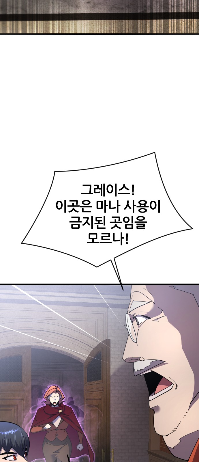 100 페이지