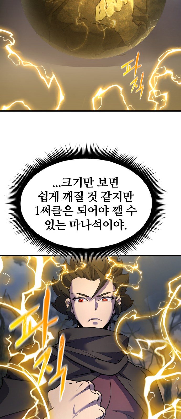 15 페이지