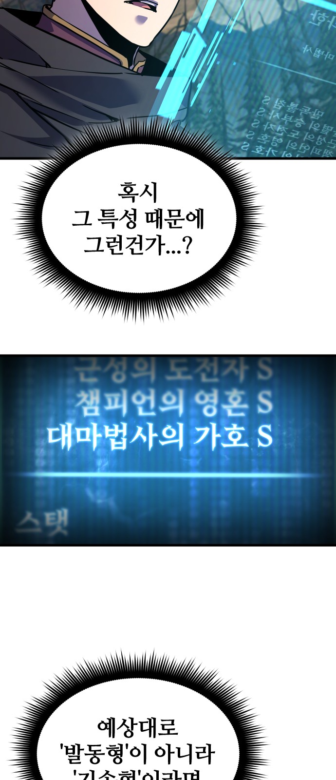 50 페이지