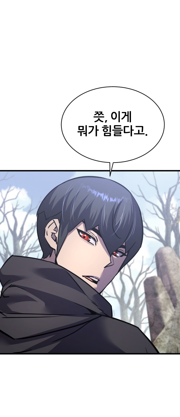 25 페이지
