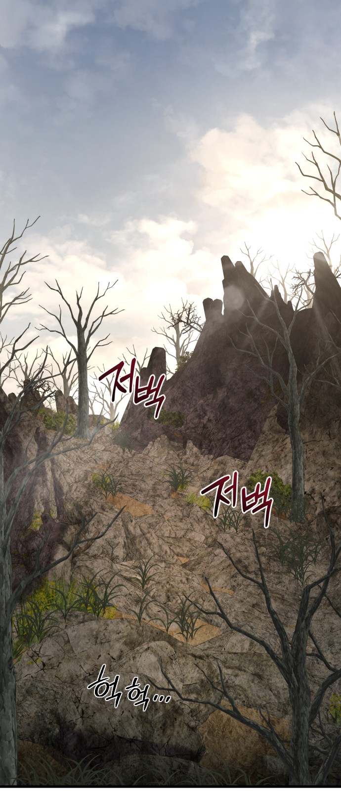 40 페이지