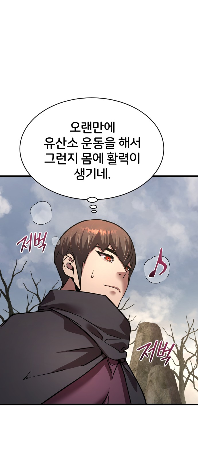 41 페이지