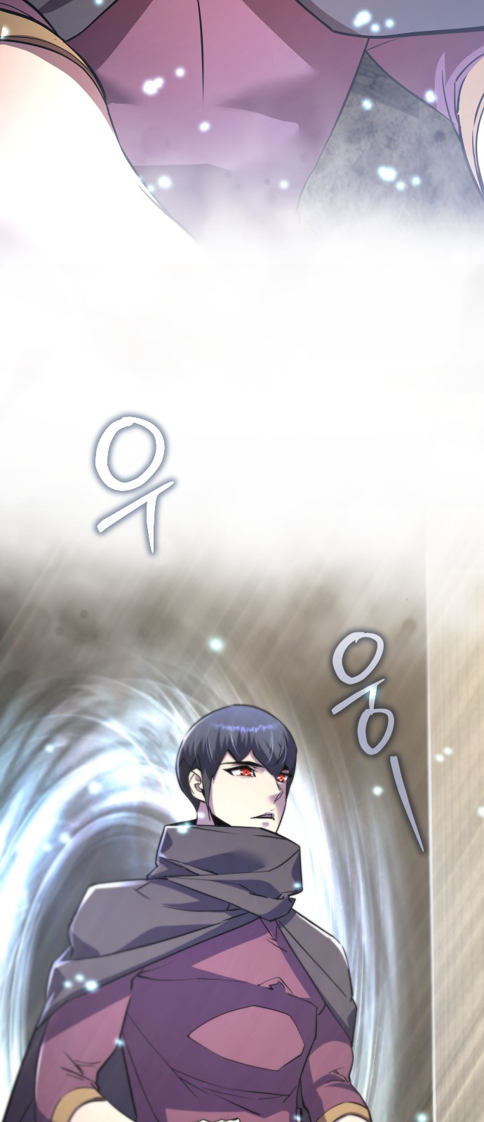 76 페이지