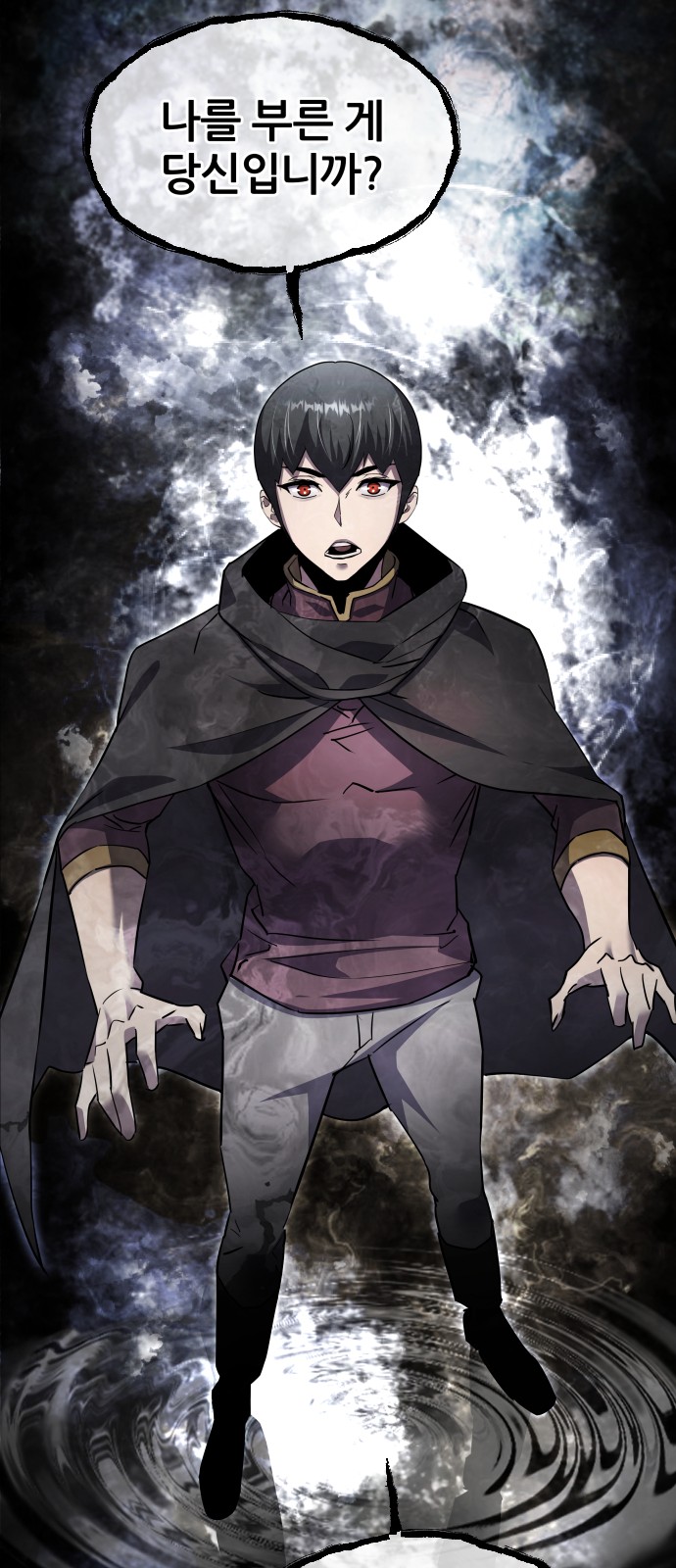 43 페이지