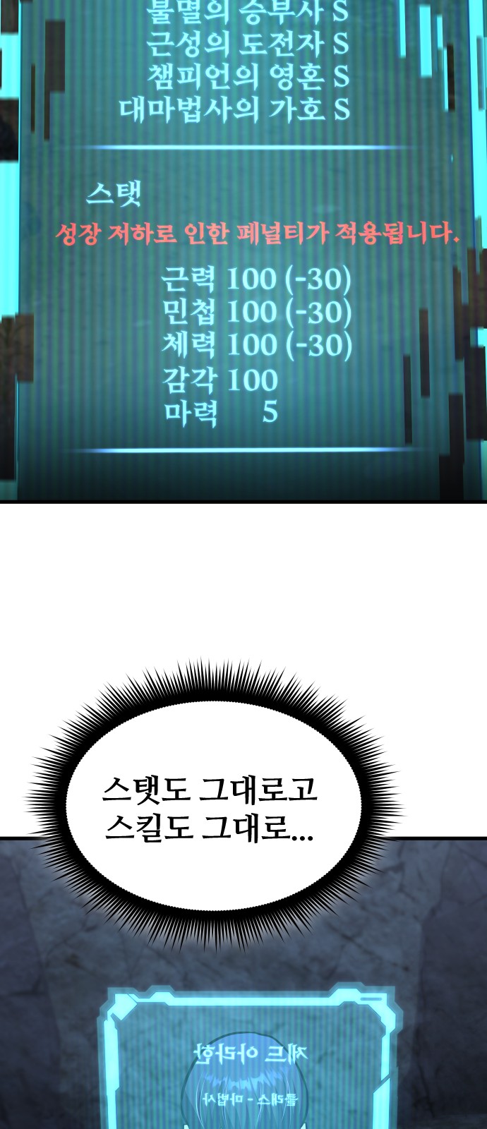65 페이지