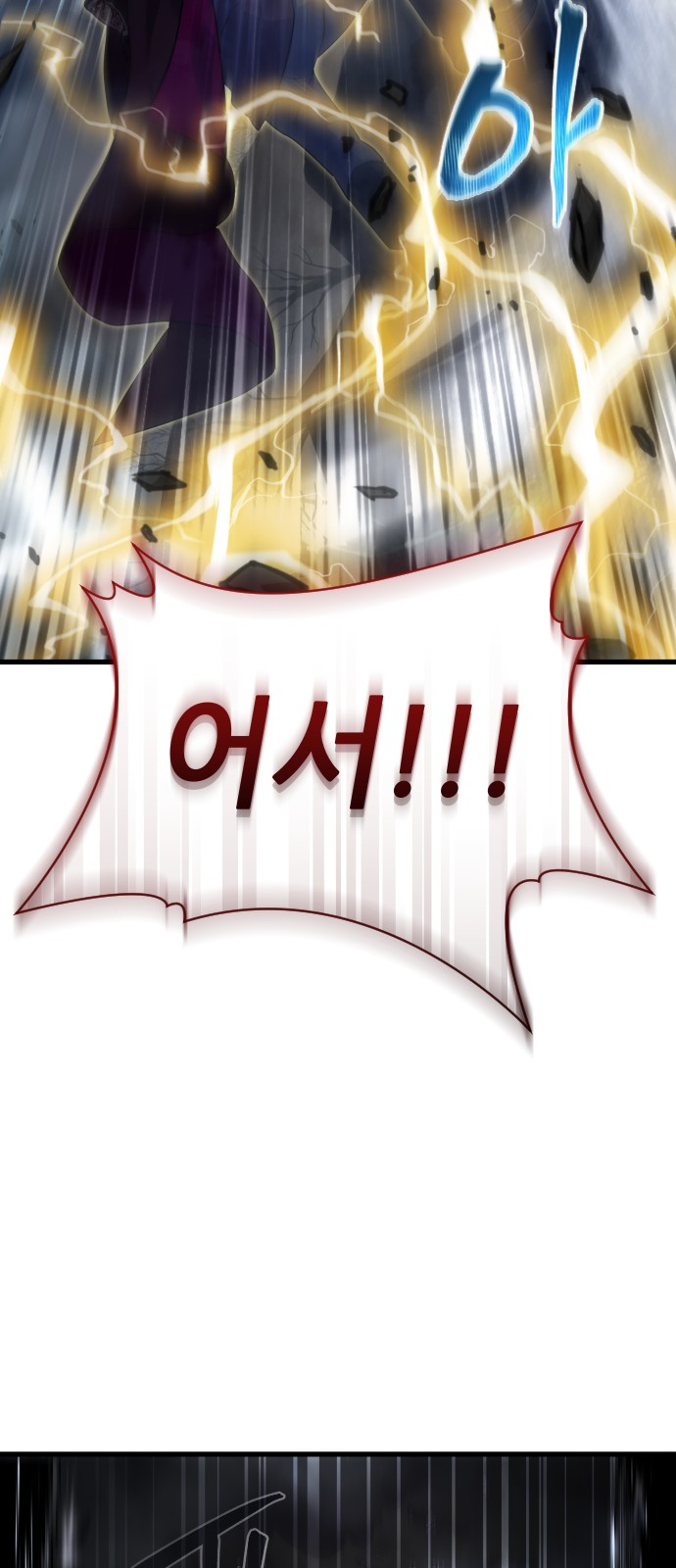 104 페이지