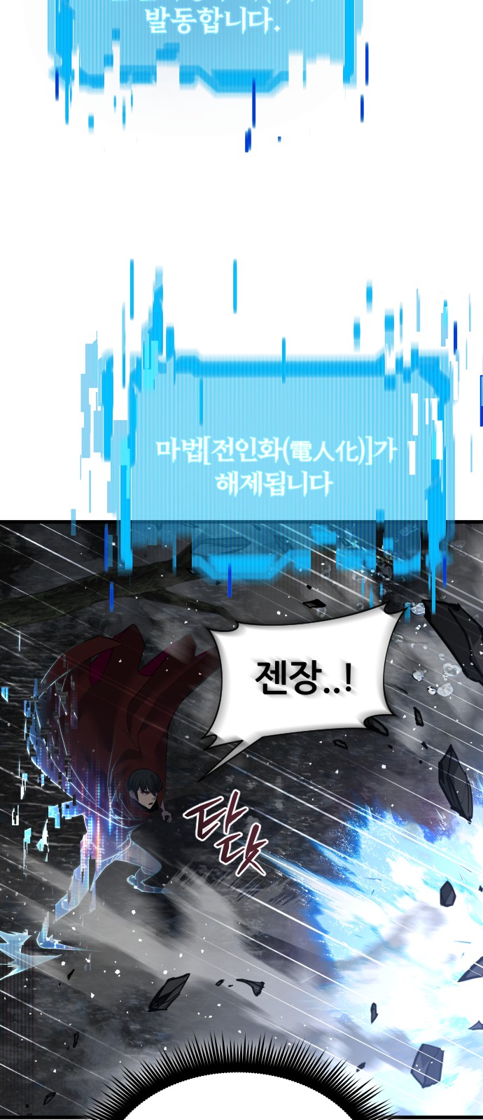 40 페이지