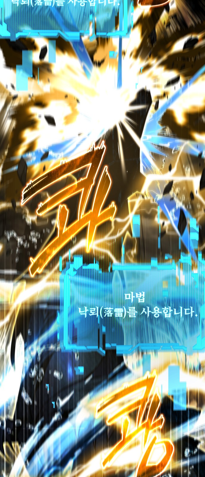 75 페이지