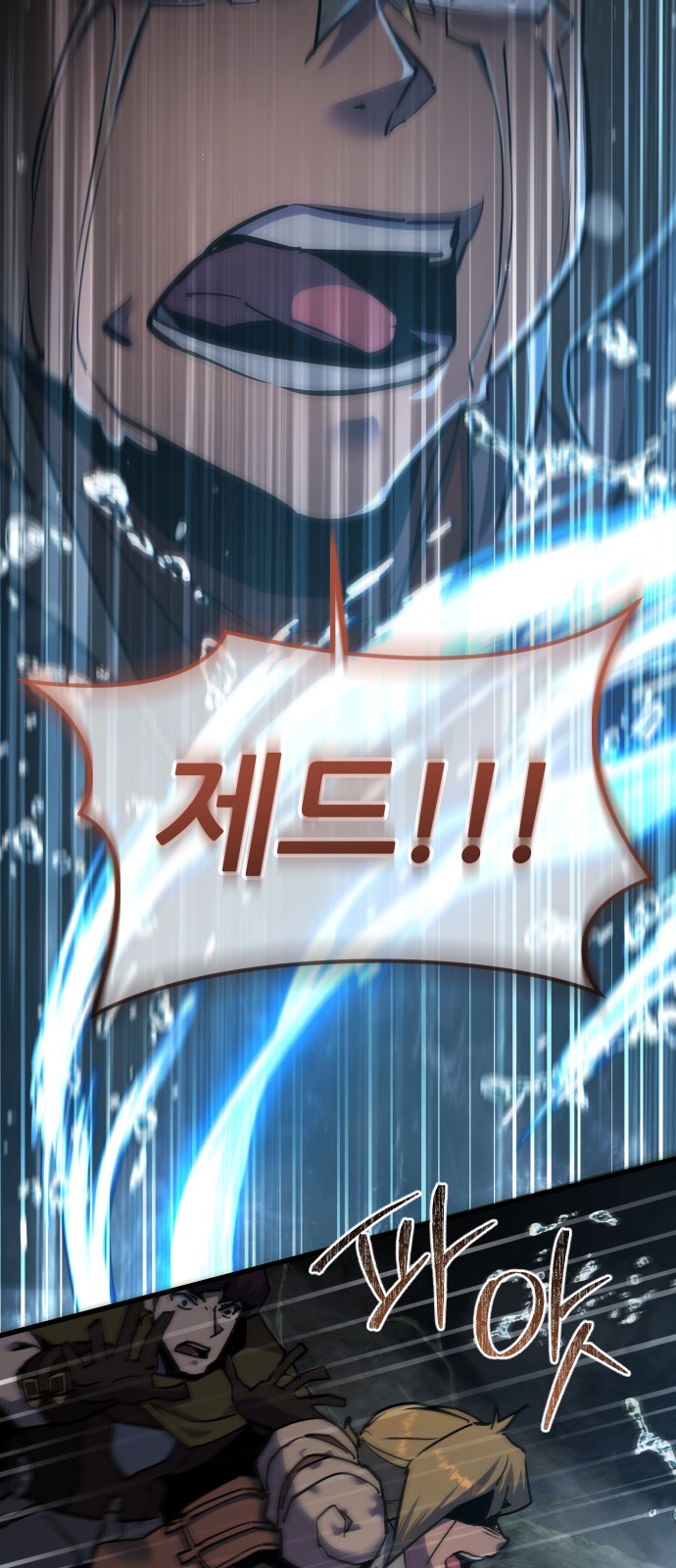 90 페이지