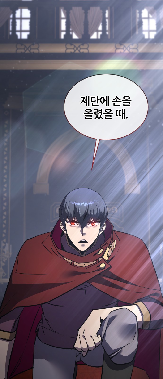 44 페이지