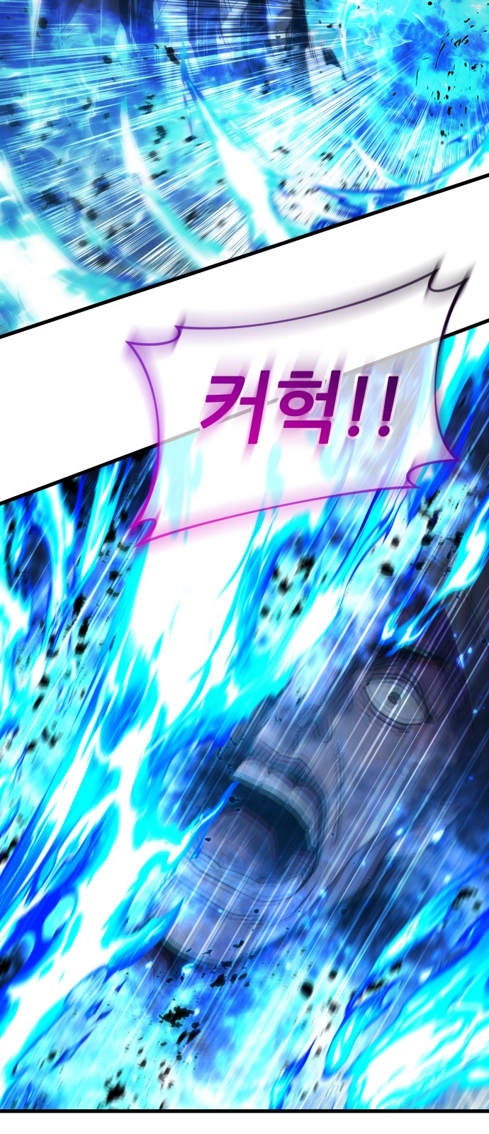 80 페이지