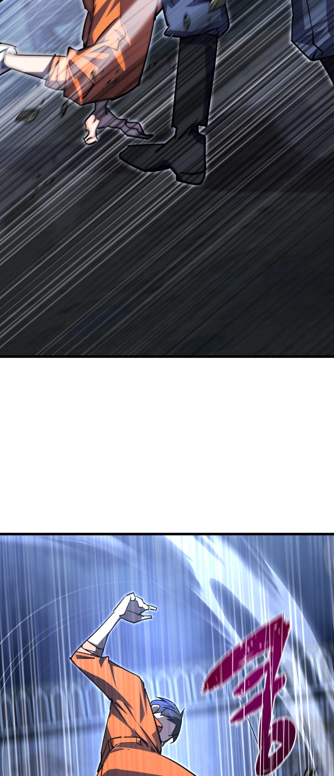 111 페이지