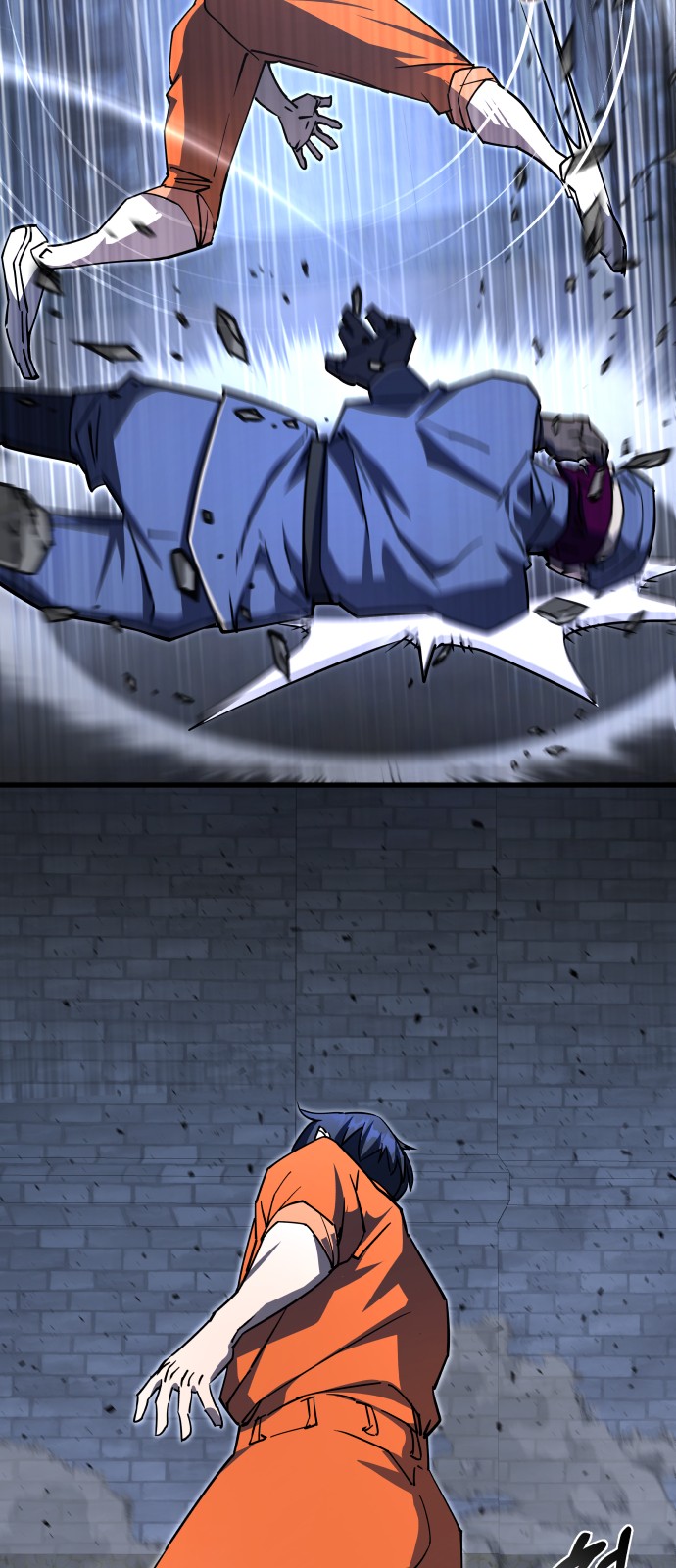 112 페이지