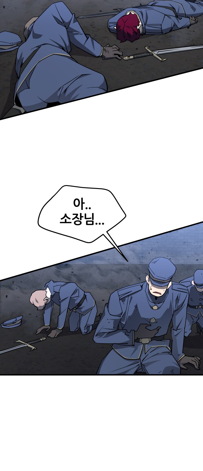 121 페이지