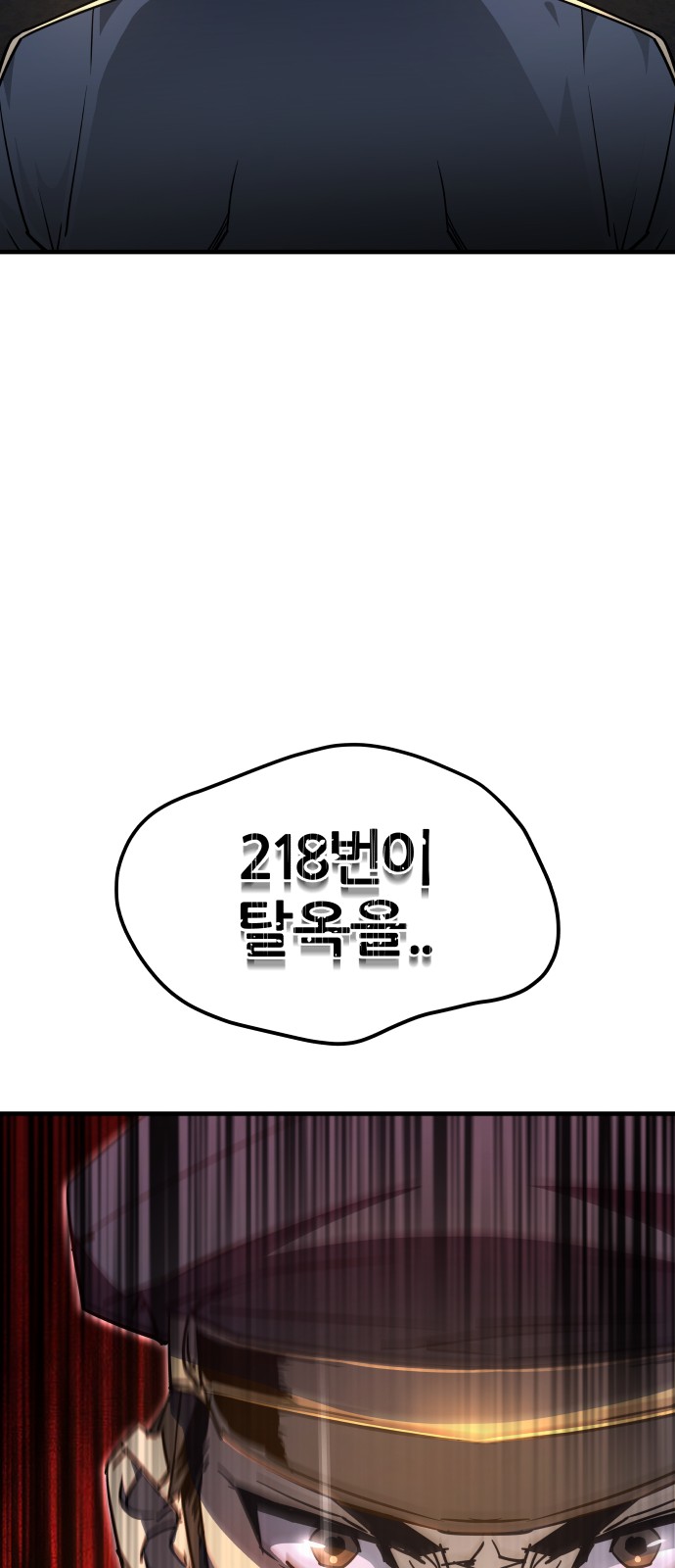 123 페이지