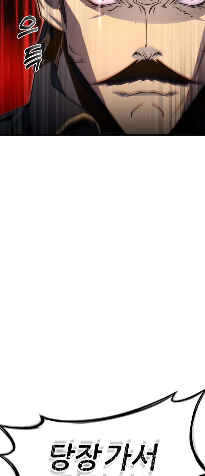 124 페이지