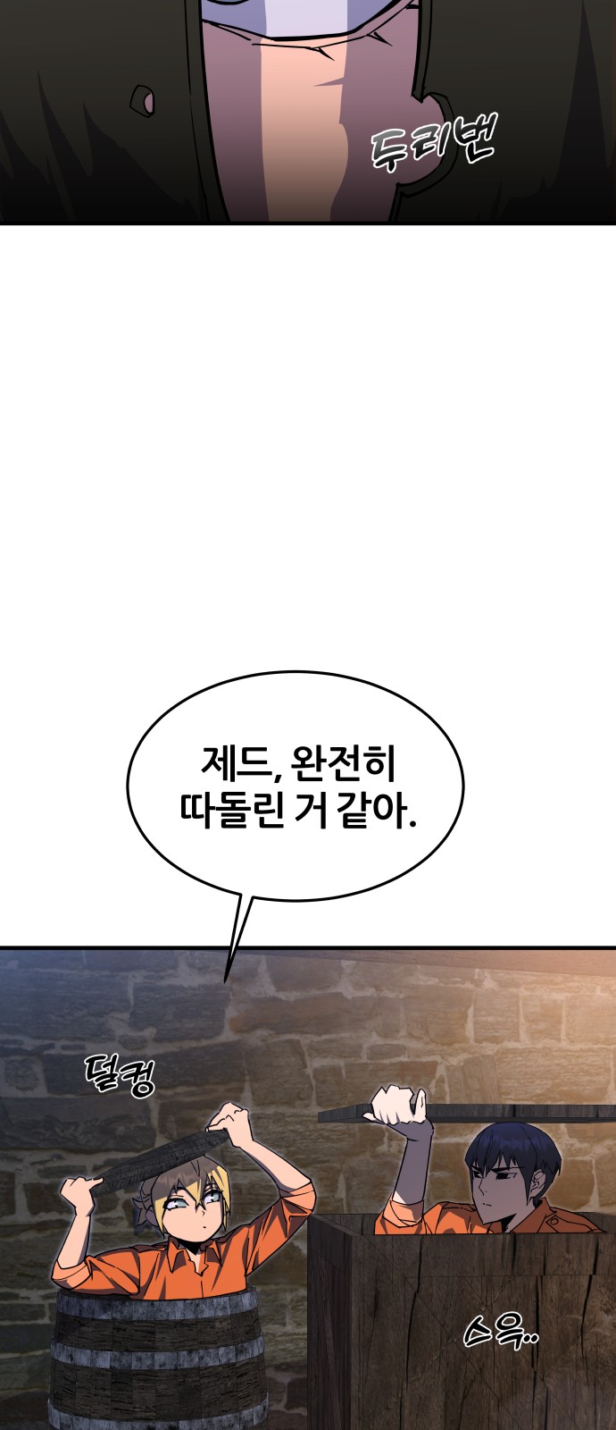 129 페이지