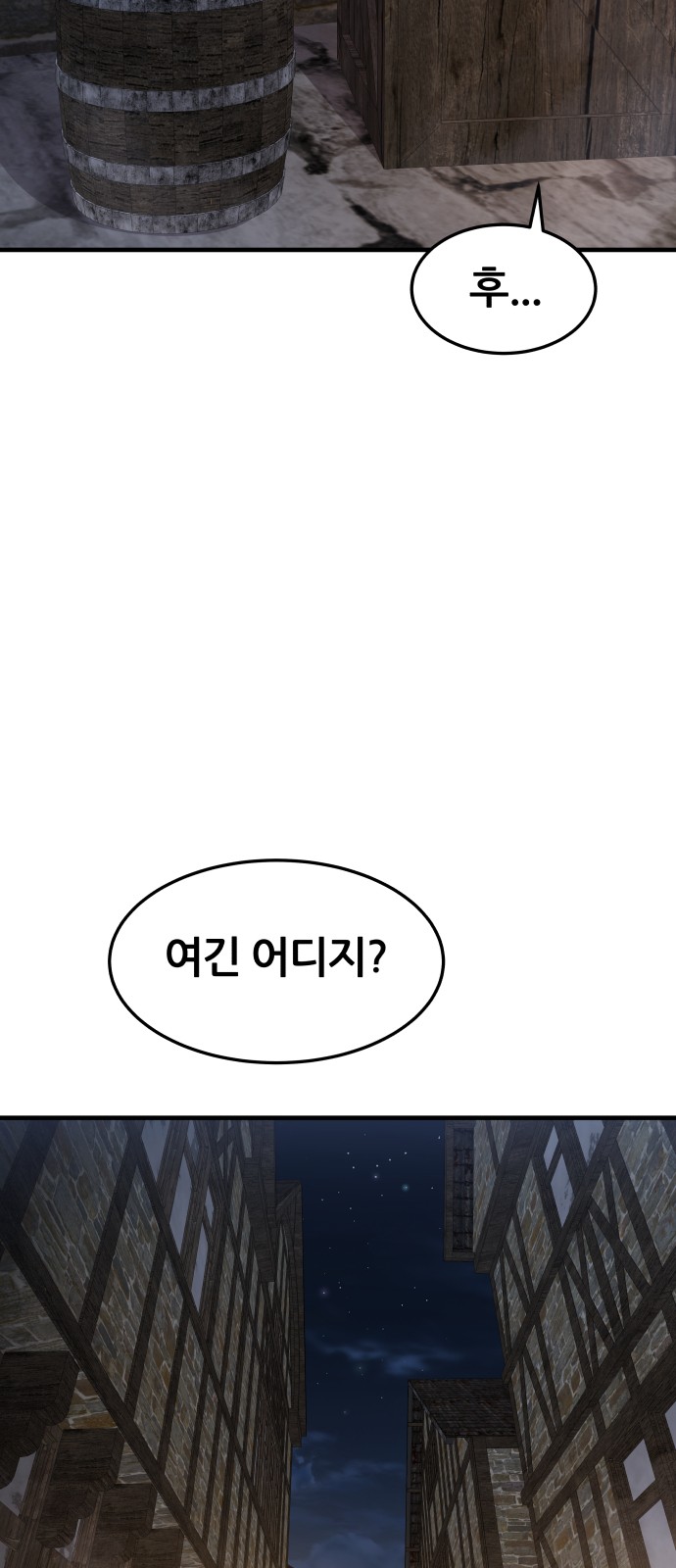 130 페이지
