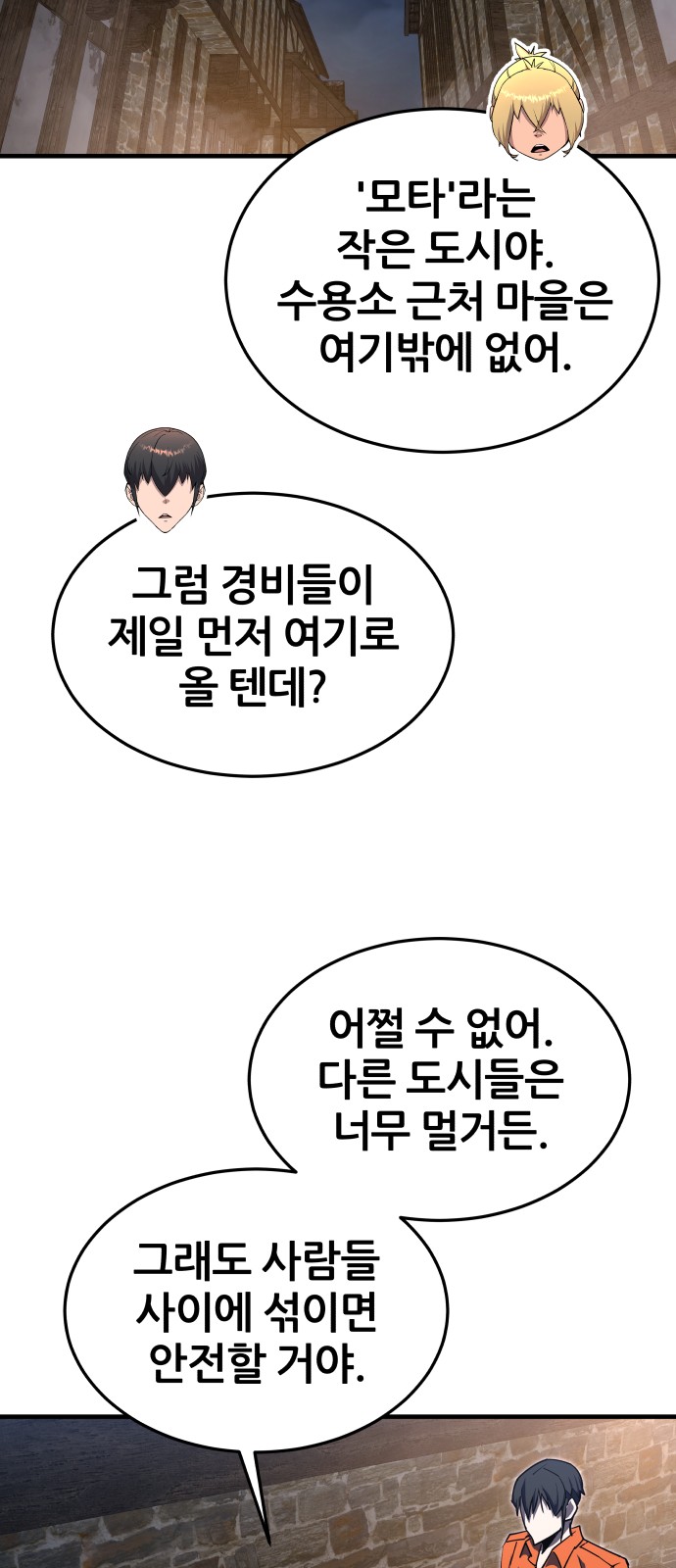 131 페이지