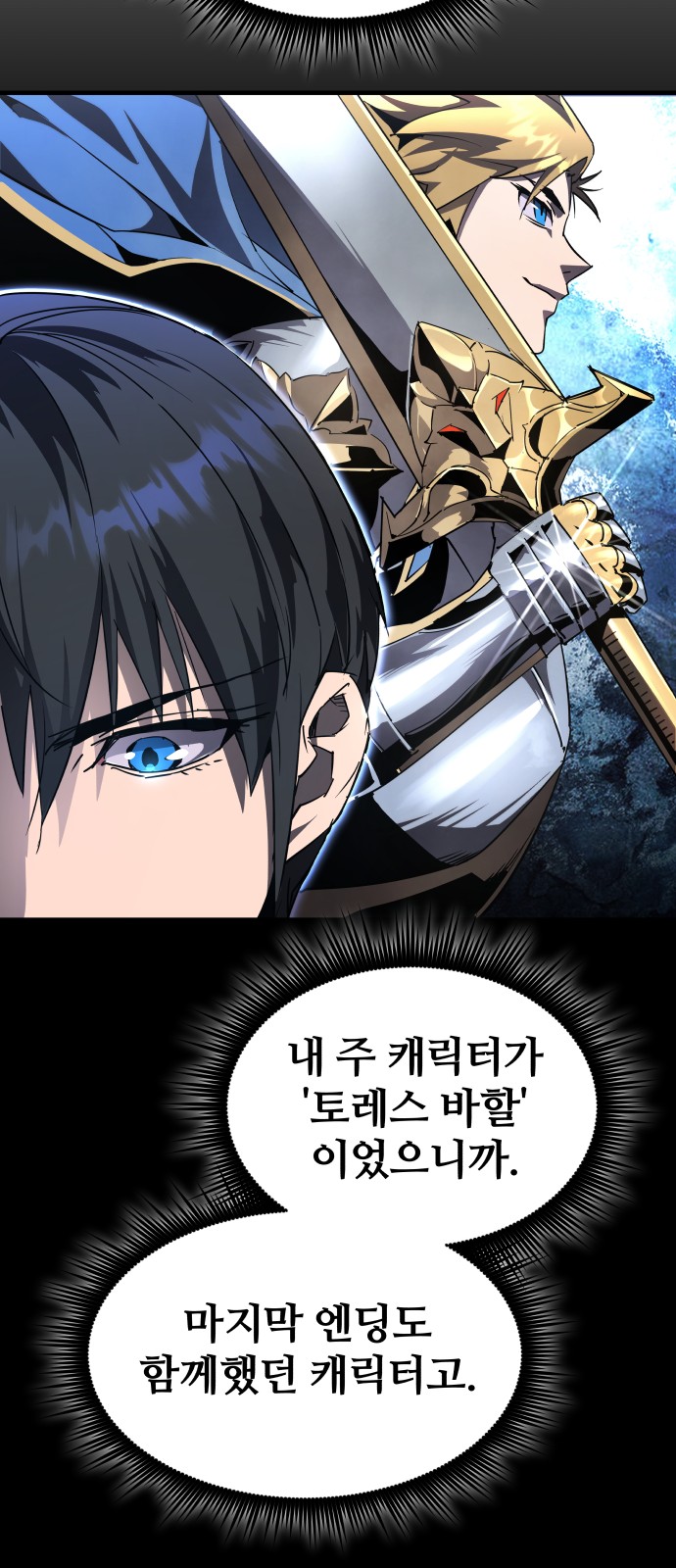 141 페이지