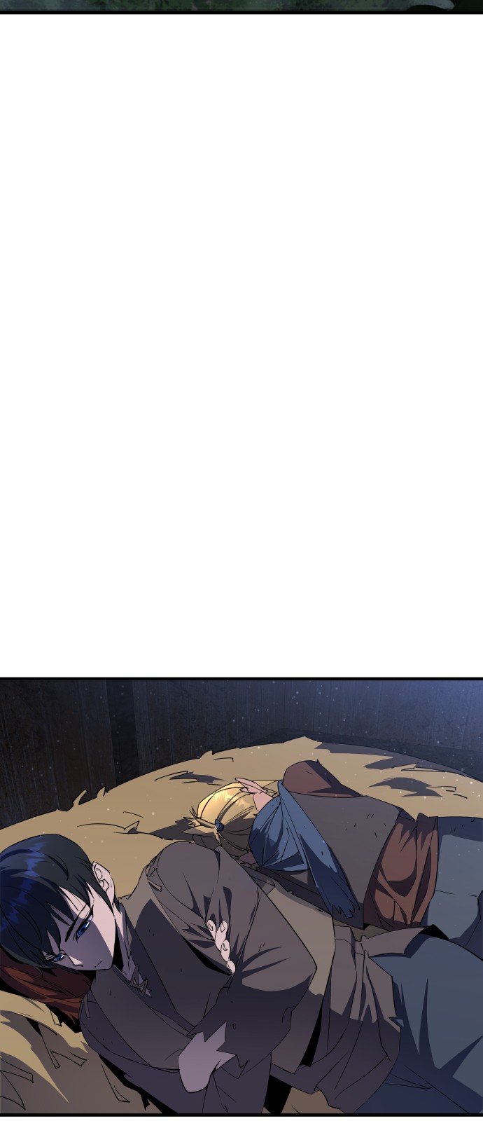 147 페이지