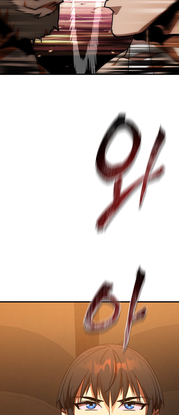 165 페이지