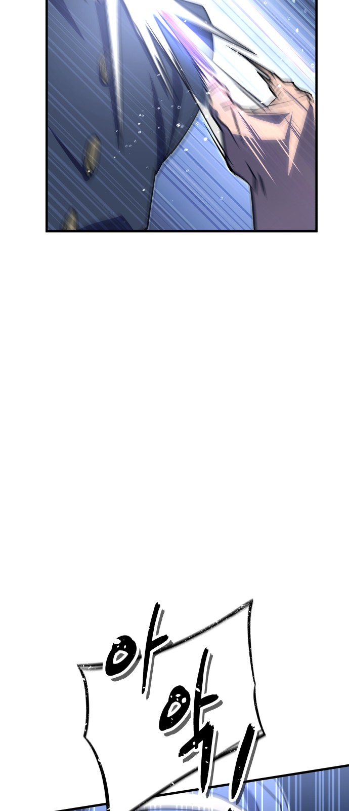 99 페이지