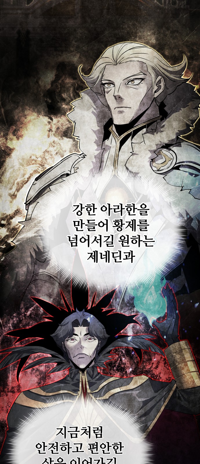 21 페이지