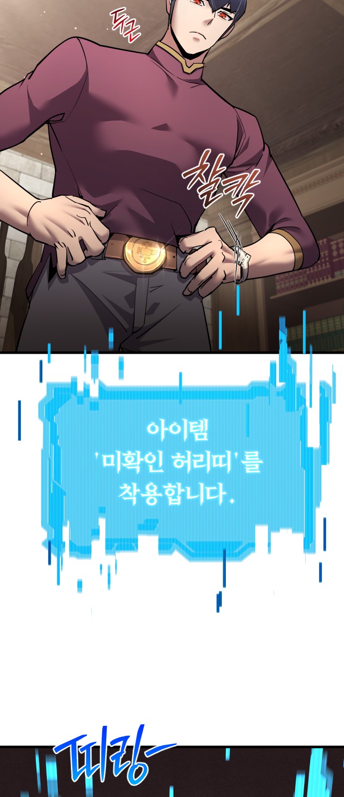 25 페이지