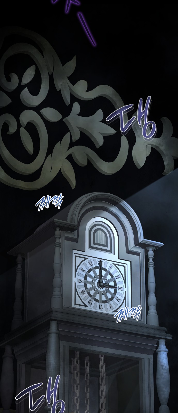 32 페이지