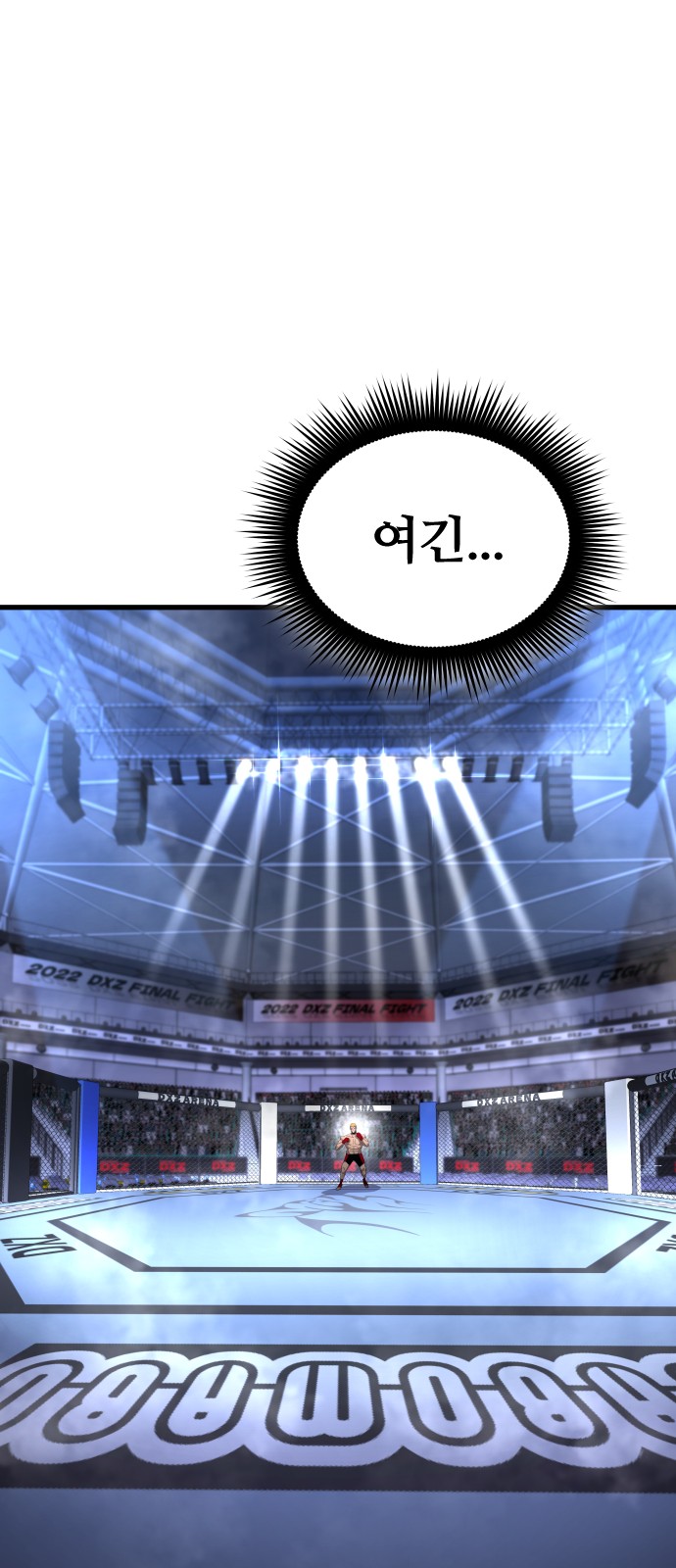45 페이지