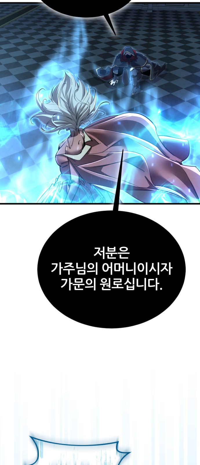 72 페이지