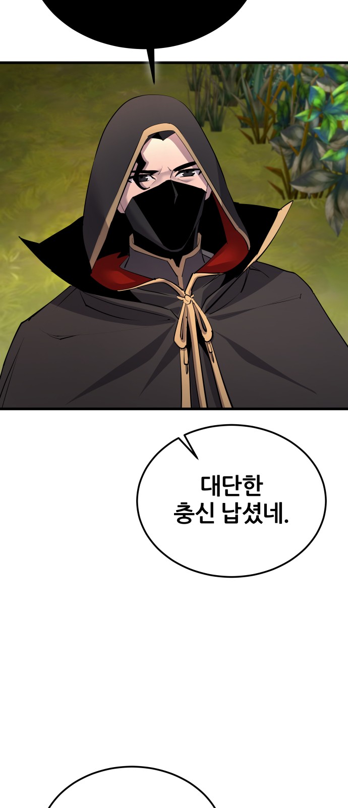 117 페이지