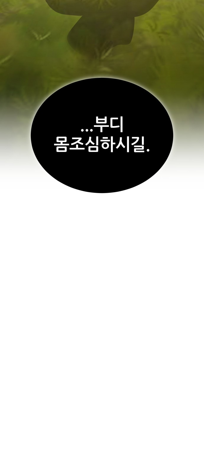 122 페이지