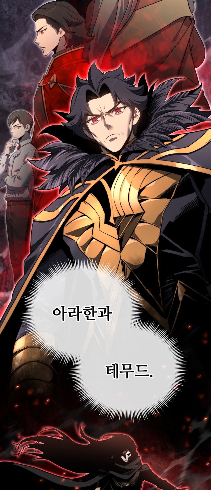 125 페이지