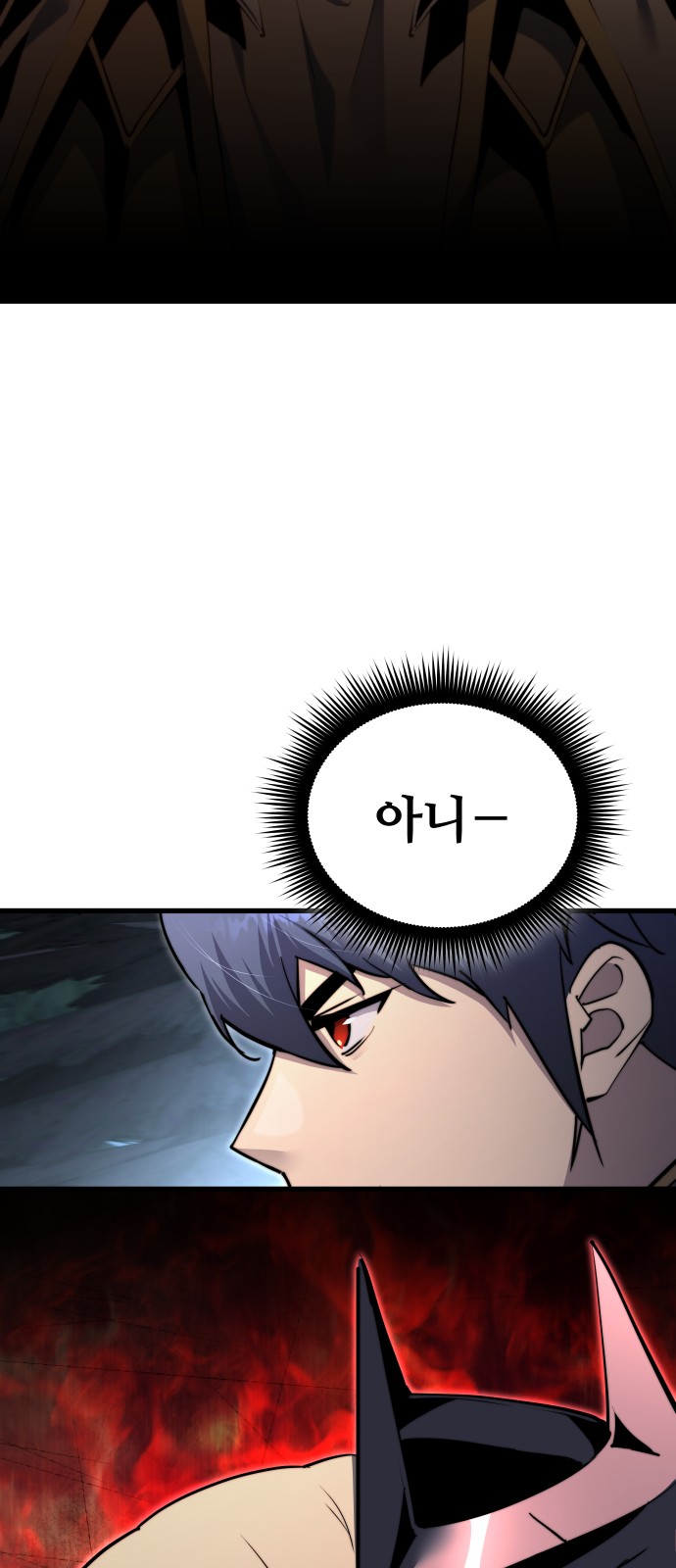 128 페이지