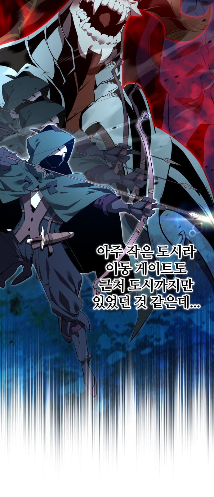 25 페이지