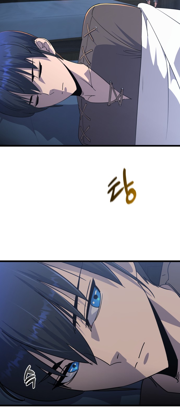 68 페이지