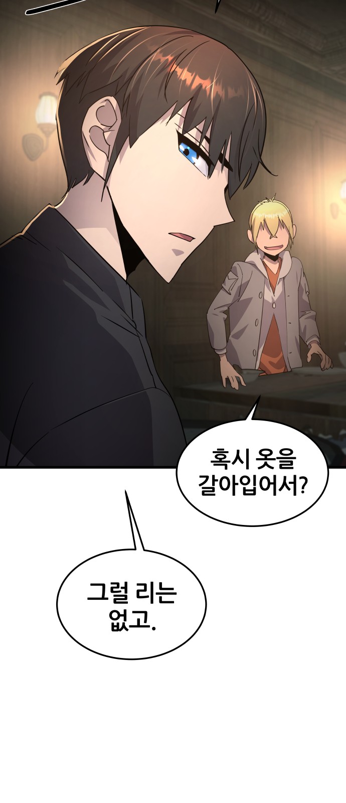 94 페이지